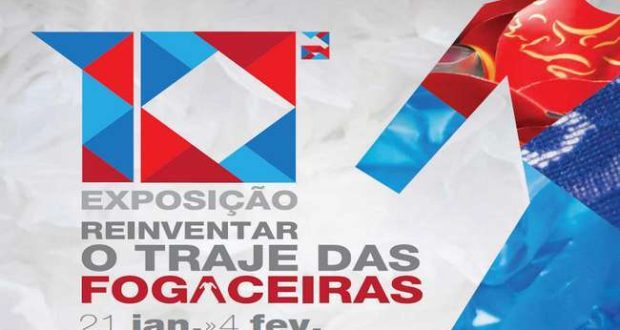 Os Trajes das Fogaceiras no 8ª Avenida em Santa Maria da Feira