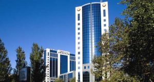 Galp Energia - Resultados dos 12 Meses de 2015