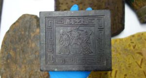 “A xilogravura na colecção Kwok On” no Museu do Oriente