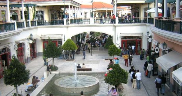 JLL vai gerir seis centros comerciais do Novo Banco