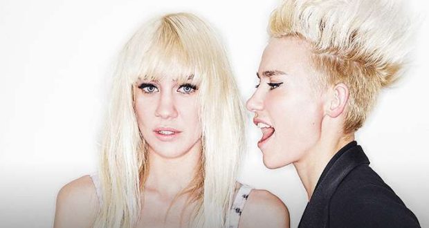 Australianas NERVO no MEO Sudoeste