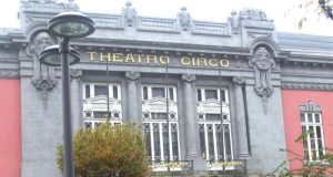 Fórum Internacional das Comunidades Inteligentes em Braga