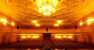 Concerto de Ano Novo no Cine-teatro S. João em Palmela