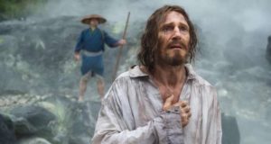 Ações culturais na estreia de SILÊNCIO de Martin Scorsese