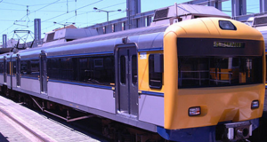 CP reforça capacidade para a Queima das Fitas do Porto