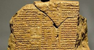 Ateliês Gilgamesh e Oficina de Escrita no Museu do Oriente