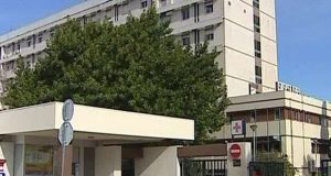 Centro Hospitalar Universitário do Algarve já é oficial
