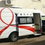 LPCS anuncia Testes rápidos VIH, hepatites virais e sífilis