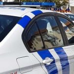 Suplemento de risco por serviço nas forças de segurança