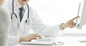 O CHUA realizou mais de 217 mil consultas