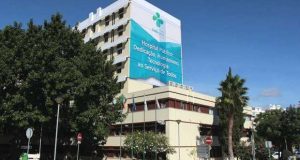 CHUA recupera as áreas da Investigação e Ensino