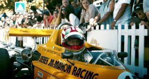 18º edição do Caramulo Motorfestival