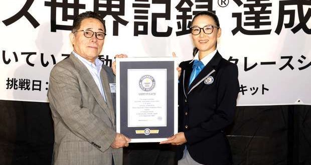 Mazda MX-5 certificada pelo Guinness World Records™