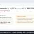 Campanha de phishing com falsos voicemails e anexos SVG